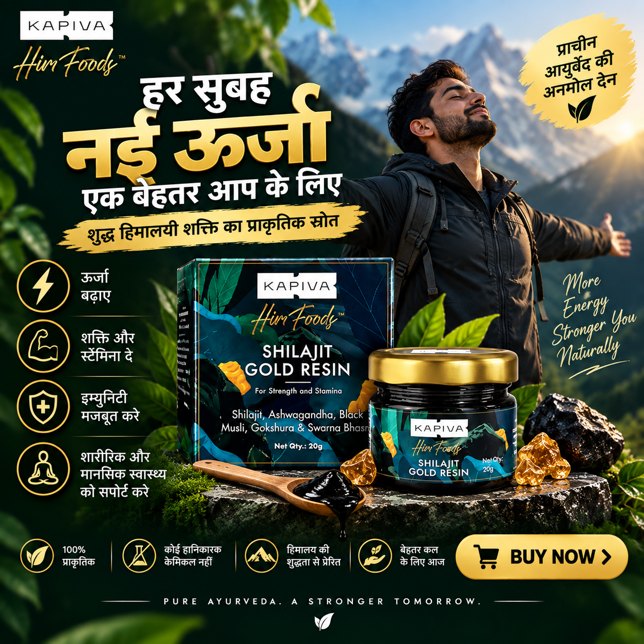 Kapiva Shilajit Gold Resin